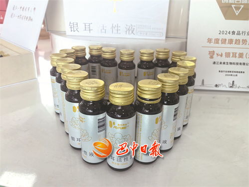 一朵银耳开出百亿级产业 巴中市银耳产业以生物科技攀高逐强