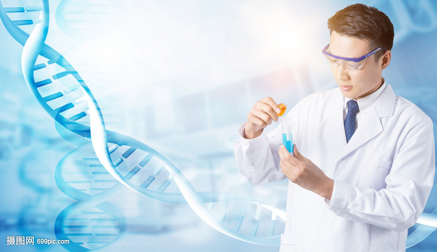 未来生物医学科技 重塑人类健康的蓝图