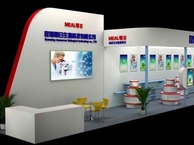 环保技术展3X24 生物科技赋能绿色未来