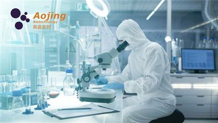 奥晶生物 拓展甜菊糖苷应用边界，为儿童用药研发生产注入新动能