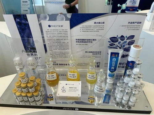 奉贤 打造前沿生物科技转化首选地，让“看不懂”的技术在这里落地生根