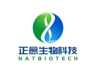 与生命对话的视觉印记 江苏正愈生物科技LOGO设计解析