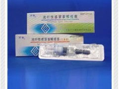 长春长生生物科技 生物科技领域的明日之星是否可靠？